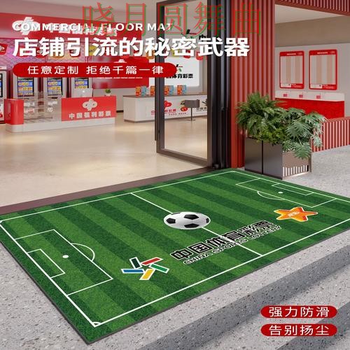 世界杯投注登录注册流程详细说明完整教学